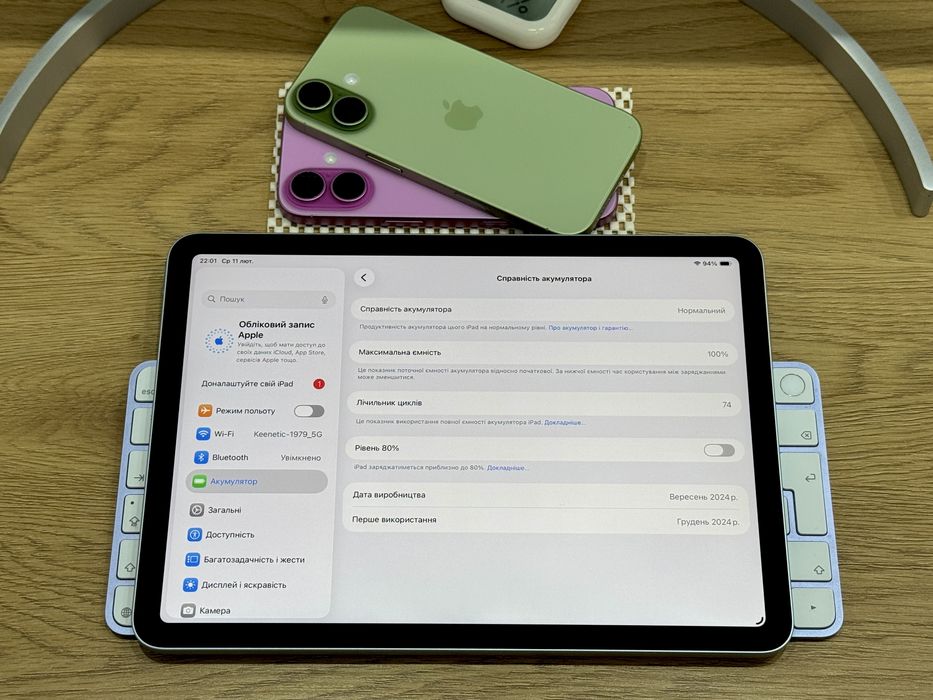 Планшет Apple iPad Air 11 M2 128GB Blue (АКБ 100% 74 циклів, bypass)