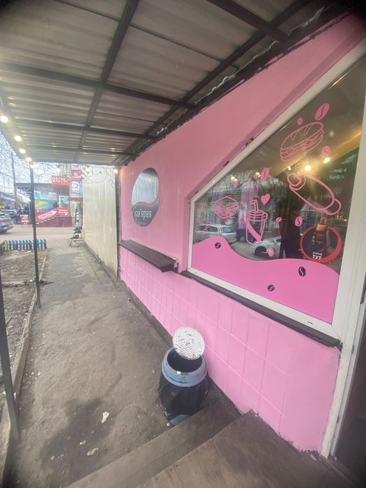 Продається кавʼярня