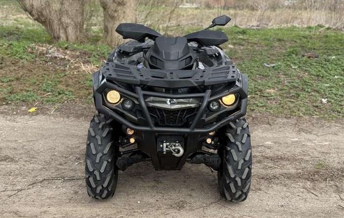 BRP Outlander Max 650 XT