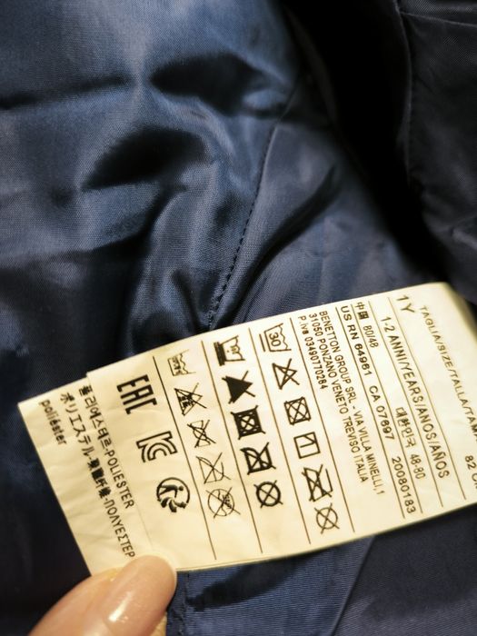 Нова тепла куртка на дівчинку р 86