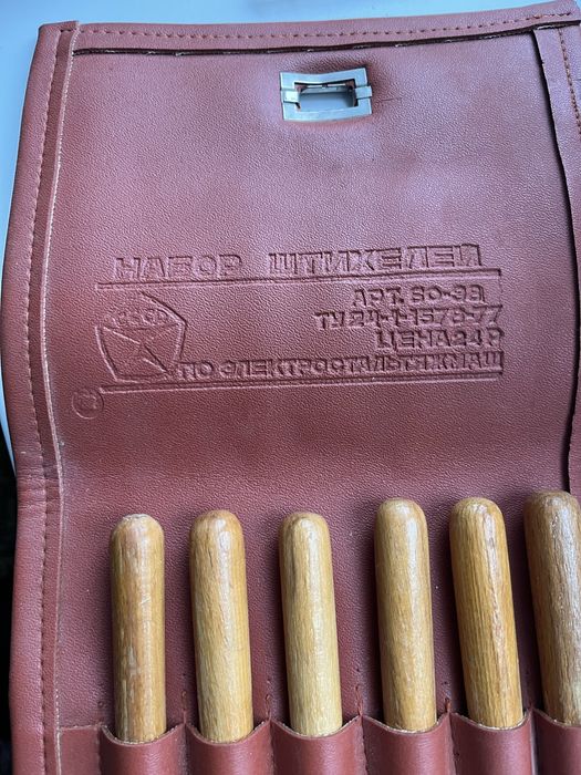 Набор штихелей по дереву