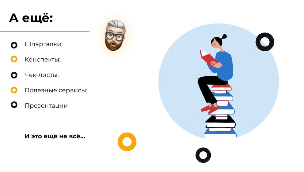 Ментор програмування  Python, JS, React  — від нуля до професіонала