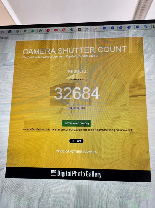 Фотоапарат Nikon D7100