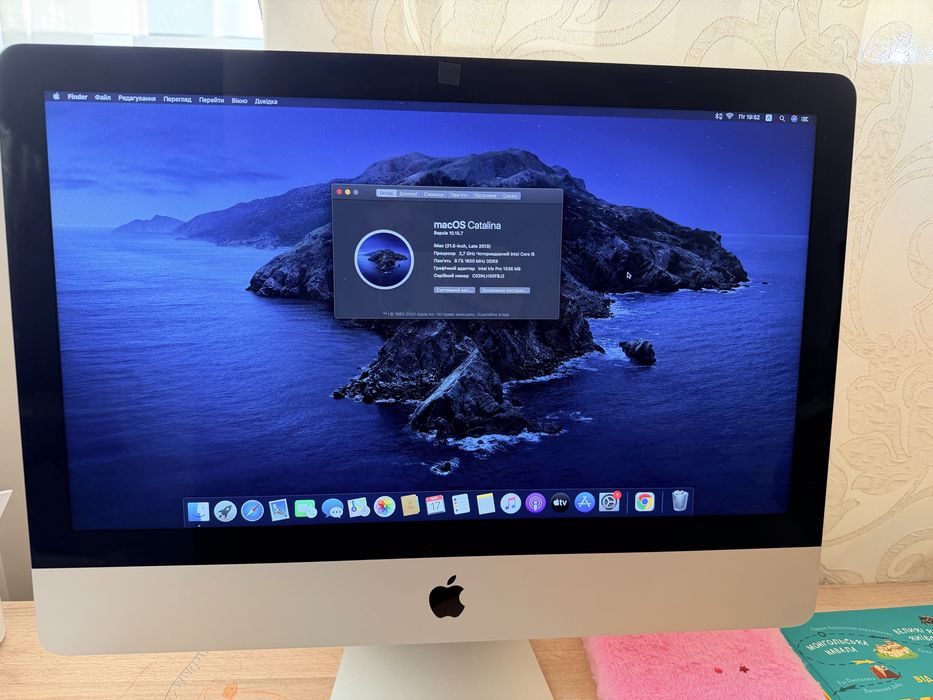 Моноблок iMac late 2013 21,5 inch 1T торг