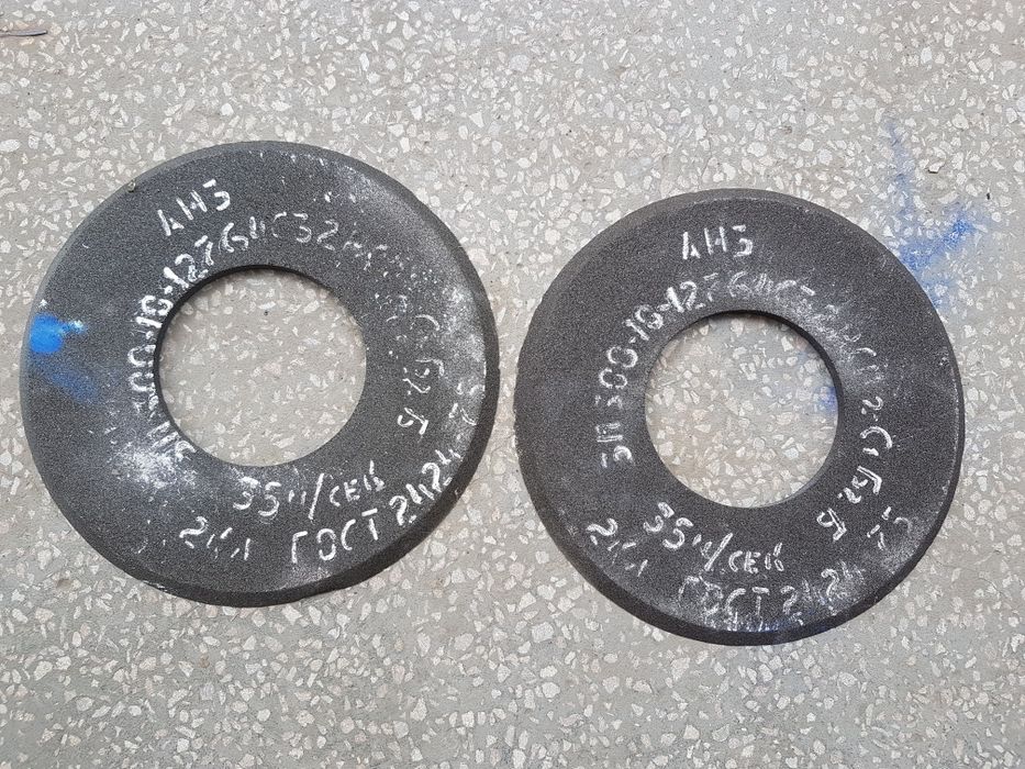 Круг абразивний, шліфувальний, конусний Розмір 300*10*127