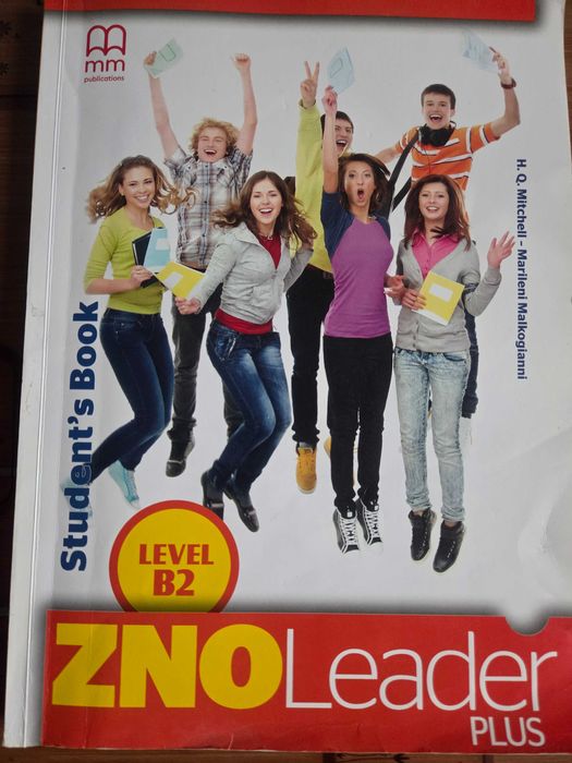 Student's Book   англійська мова