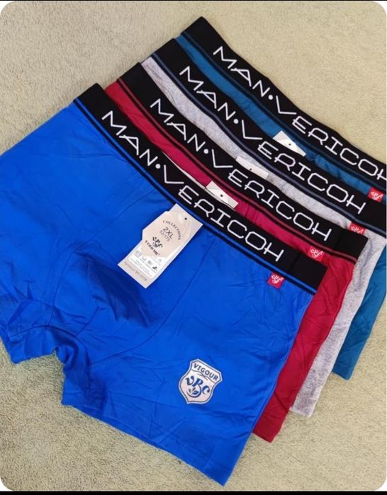 Мужские трусы боксеры Vericoh 191