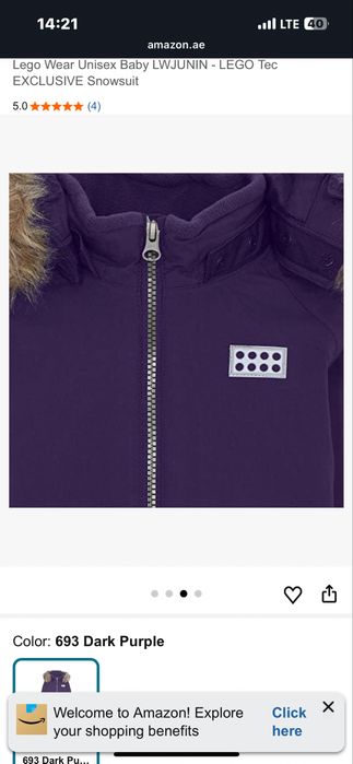 В идеале, зимний термо комбинезон Lego Tec, Дания, 128 см