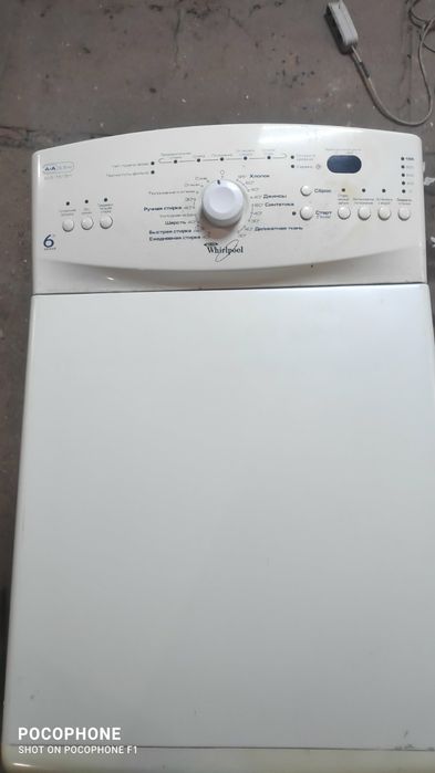 Продам Пральну машину Wirpool