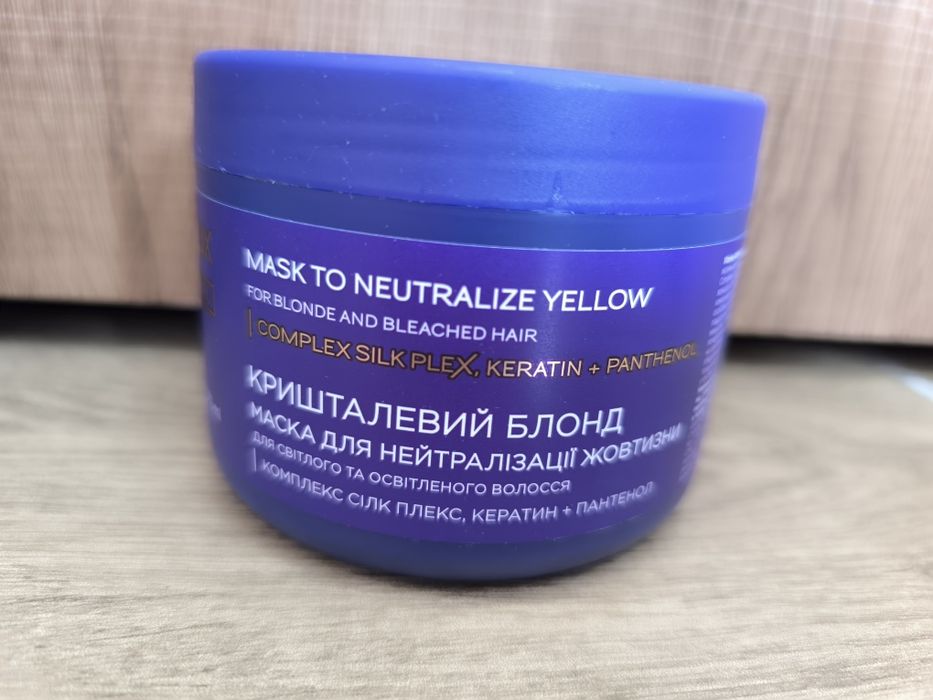 Набор Master LUX + IQ code + Numero