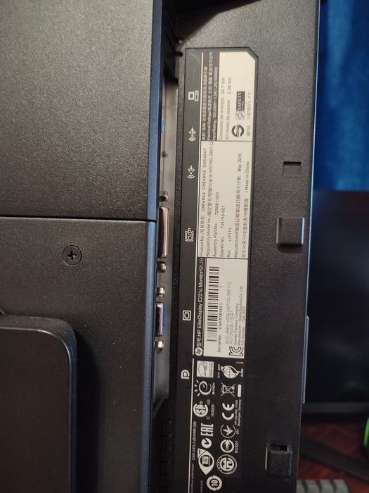 Монитор hp elite display e221c