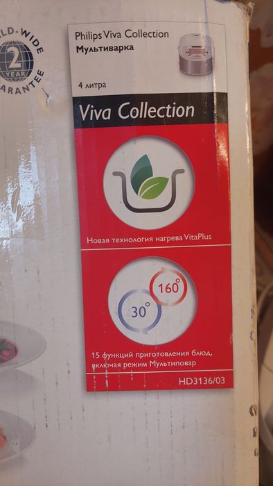 Мультиварка філіпс philips