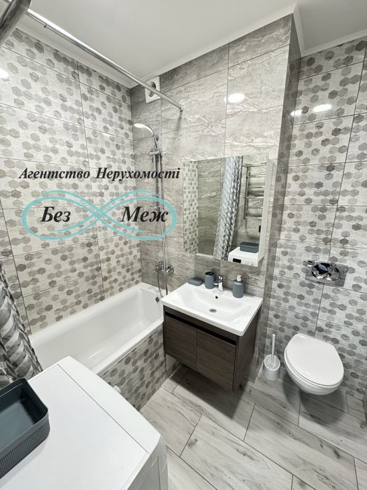 Оренда 1к квартири в ЖК Софіівська Слобідка