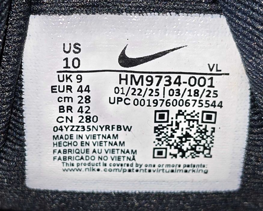 Оригінальні Трейлові Кросівки Nike Juniper Trail 2 GTX Розмір 44