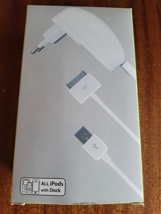 Ładowarka do IPhone