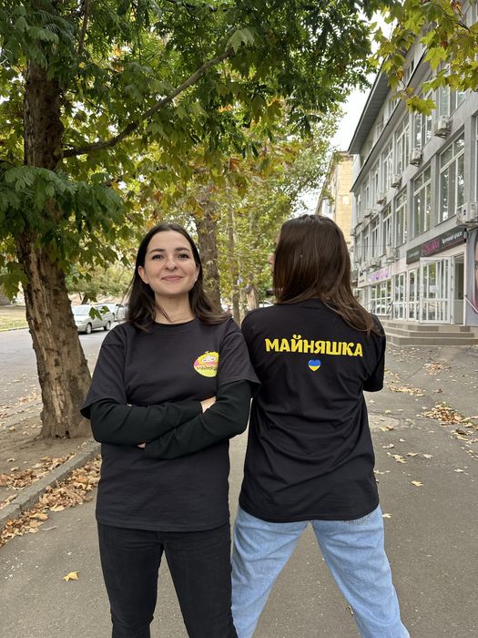 Аніматори Миколаїв, МАЙНЯШКА: організація свят