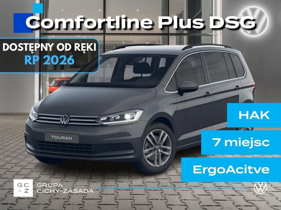Volkswagen Touran Comfortline Plus 1.5 TSI 150 KM DSG-7 | HAK | 7 miejsc | ErgoAcitve
