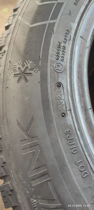 Шини 195/65/15  2 шт
