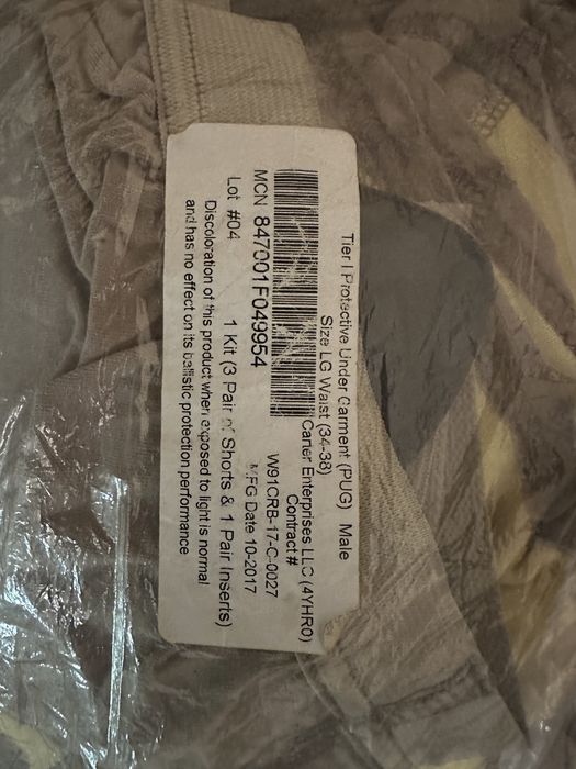 Балістичні труси ( білизна) Tier 1 PROTECTIVE UNDER GARMENT США
