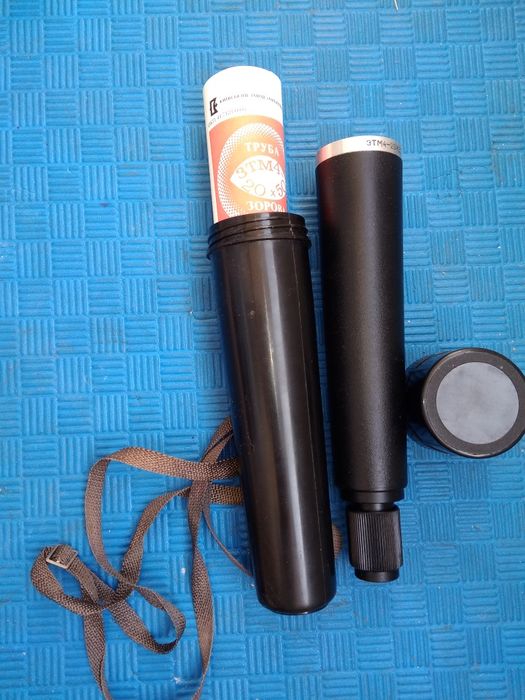 Подзорная труба зтм 4- 20*50