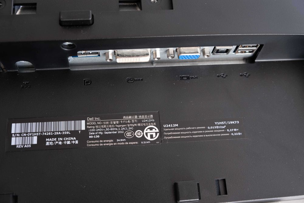 Monitor DELL U2412Mb LED IPS - 24pol