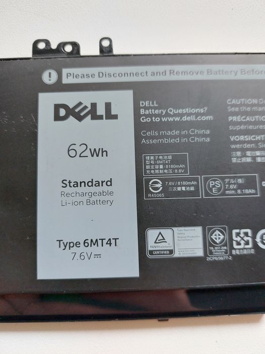 Акумулятор/батарея Dell 6mt4t