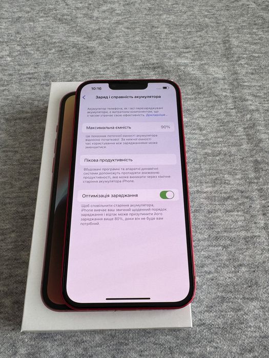 Iphone 14 128gb Neverlock
