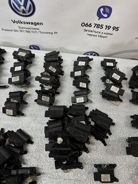 Заслонка пічки привід привод печки Passat B6 B7