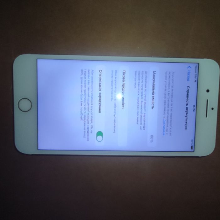 Apple Iphone айфон 7 plus 128GB Стан близький до нового !!!