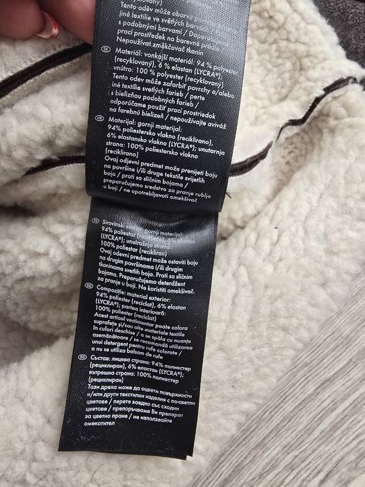 Kurtka damska biker z kożuchem L/XL