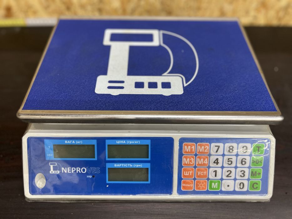 Весы для торговли Днепровес