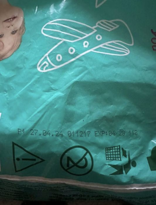 Підгузники дитячі