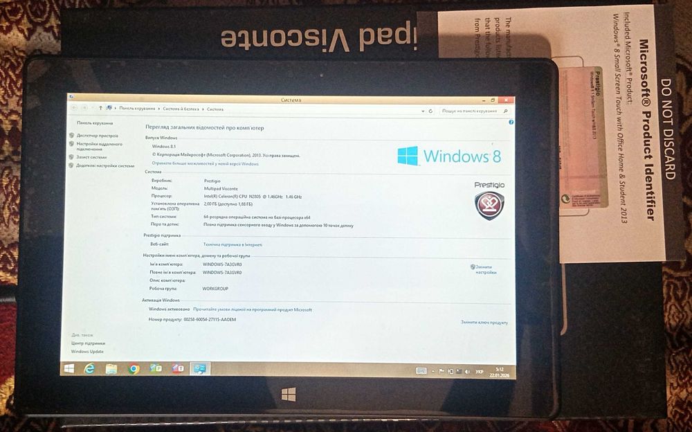 Робочий Microsoft Surface Pro 4 4/128 i5-6300U на Windows 10 + подарунок покупцеві