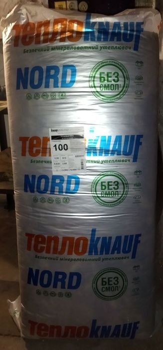 Утеплитель минеральная вата  KNAUF INSULATION ТеплоКНАУФ NORD  TS 035