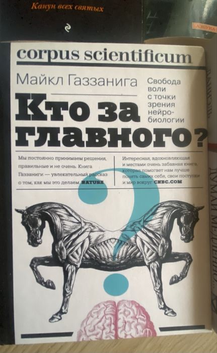 Книги в идеальном состоянии