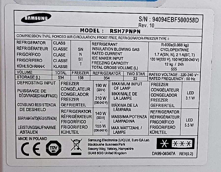 Lodówka SAMSUNG Side-by-Side, model RSH7PNPN