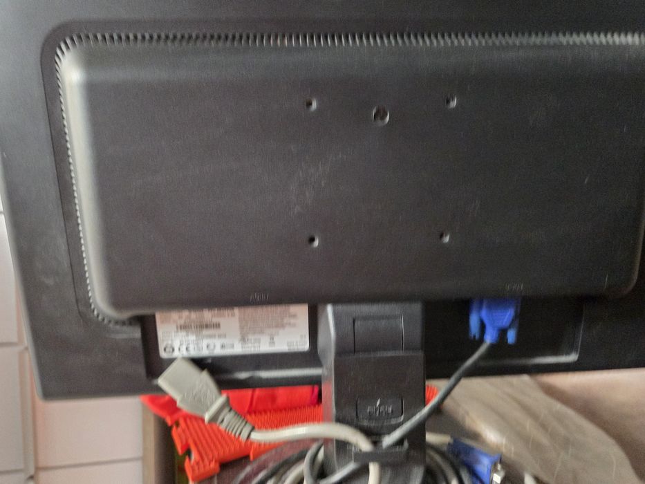 Продам монитор LG