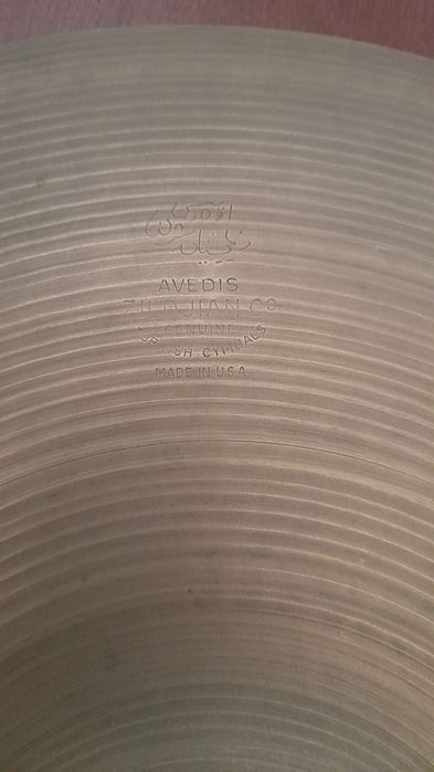 Prato de bateria ZILDJAN AVEDIS