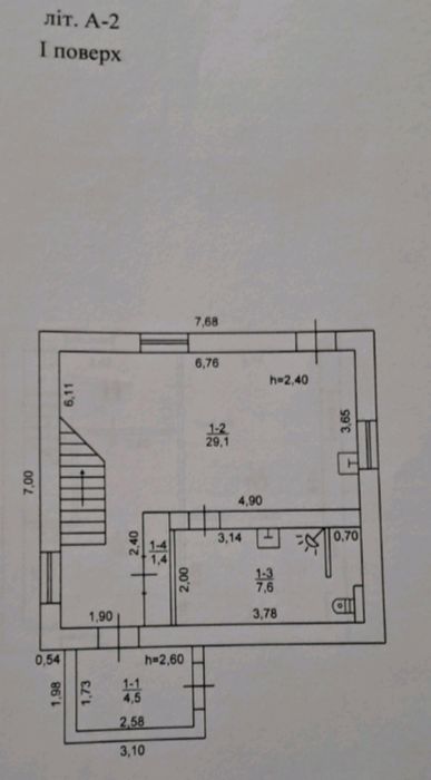 Продам будинок 80м2 з ремонтом Перемога-6!