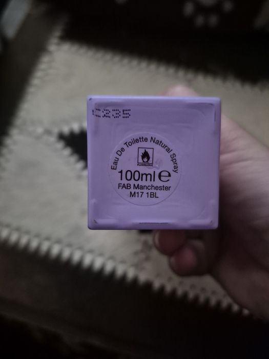 Сoleen Rooney.  Подарок