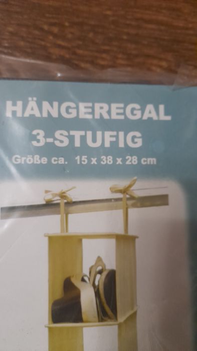 Текстильний підвісний Органайзер