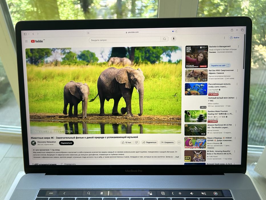 Macbook Pro 15 2019г, i7, 16/256