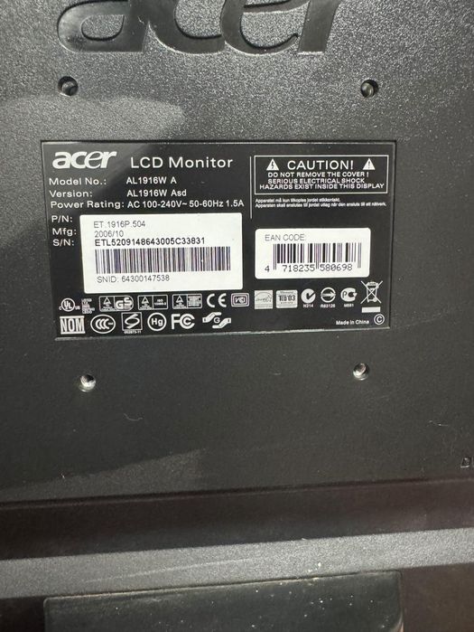 Монітор ACER 19 дюймів