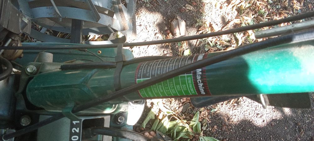 Мото культиватор