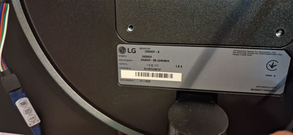 Монитор  Lg 24gs60f-b