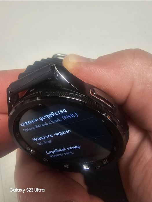 Samsung watch 6 Classic 47mm b/u