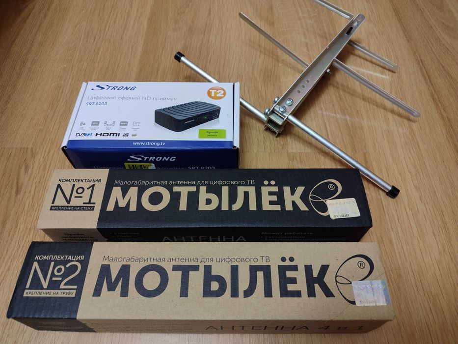 Приставка Т2 DVB Strong + Антенна Мотылек цифрового телевидения MeGoGo
