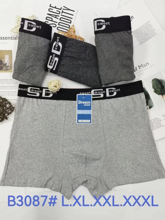 Боксери чоловічі