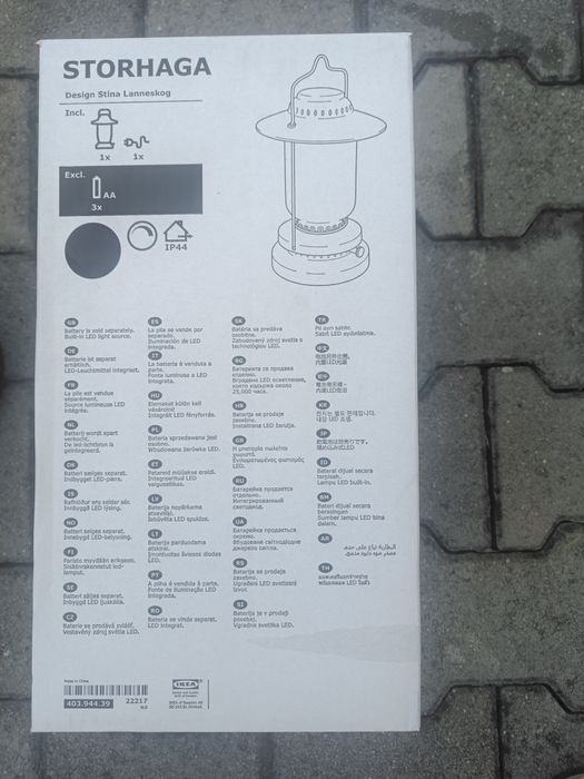 4 Lampy dekoracyjne IKEA STORHAGA LED – stylizowana latarnia . Komplet 4 szt.