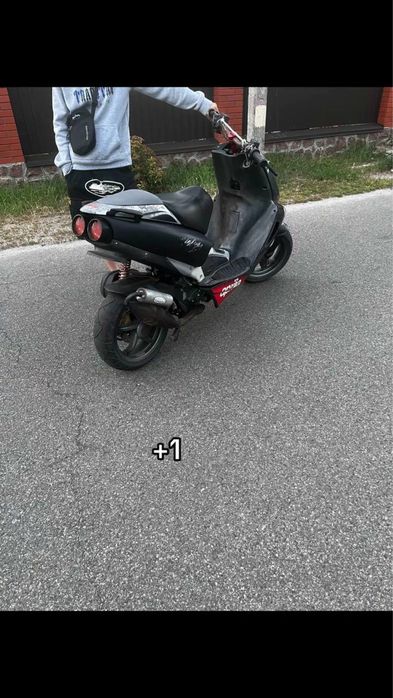 Aprilia Sr50 Gen2